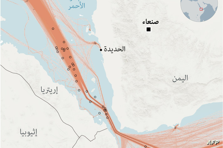 الهجمات في البحر الأحمر