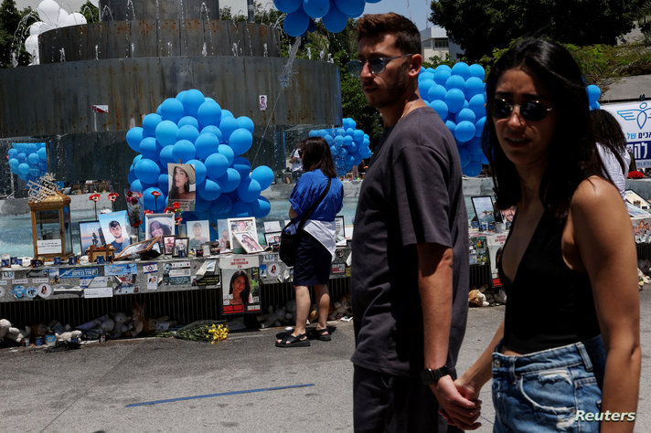 Israel's 76th Independence Day, in Tel Aviv