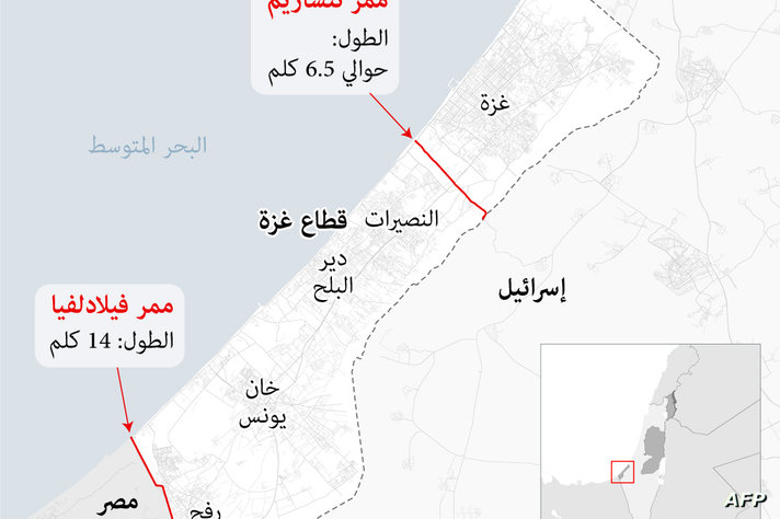 فيلادلفيا بين مصر وإسرائيل ونتساريم أصبح يقطع غزة إلى نصفين