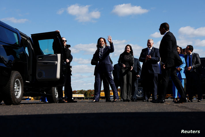 Democratic presidential nominee and U.S. Vice President Kamala Harris arrives at Trenton-Mercer airport in Trenton