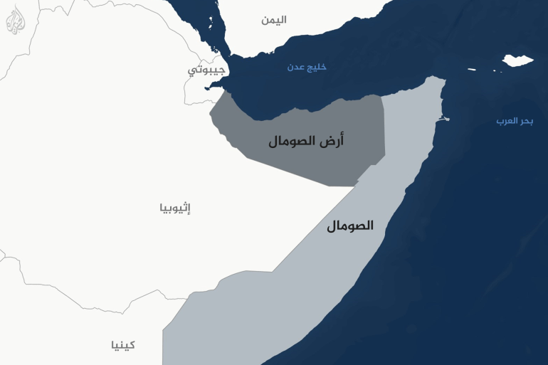 خريطة أرض الصومال