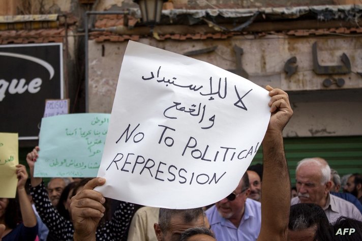 جانب من الحراك السلمي الذي تشهده محافظة السويداء