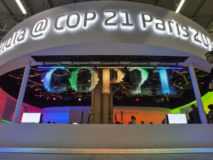 A visitor walks past a fountain installation which forms the word 'COP21' during the COP21 World Climate Change Conference 2015 in Le Bourget, north of Paris, France, 03 December 2015. The 21st Conference of the Parties (COP21) is held in Paris from 30 November to 11 December aimed at reaching an international agreement to limit greenhouse gas emissions and curtail climate change.