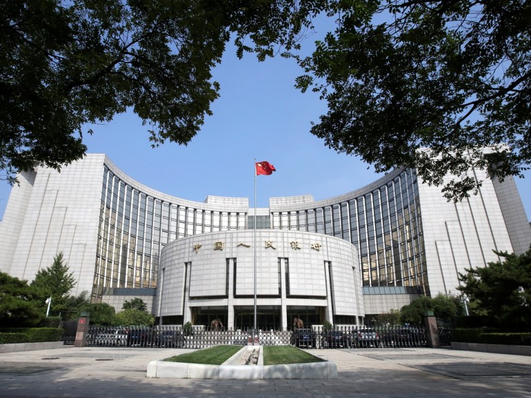 Headquarters of the People's Bank of China (PBOC), the central bank, is pictured in Beijing, China September 28, 2018. REUTERS/Jason Lee