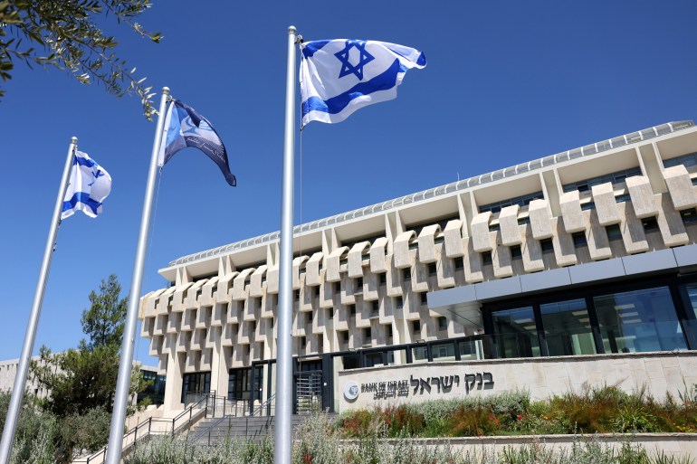 This picture taken on August 23, 2022 shows a view of the exterior of the headquarters of the Bank of Israel, the country's central bank, in Kiryat Ben-Gurion in Jerusalem. (Photo by AHMAD GHARABLI / AFP)